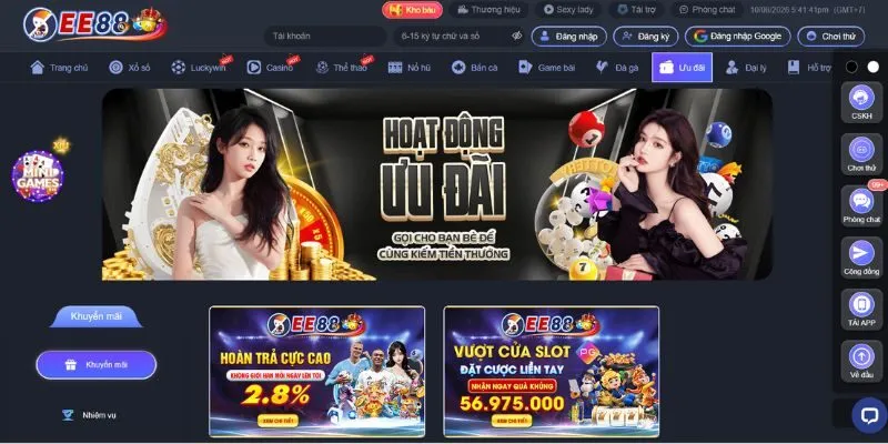 Game hot, khuyến mãi khủng tại EE88
