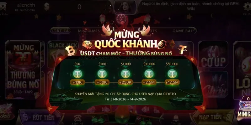 Gemwin triển khai nhiều ưu đãi dành riêng cho hội viên